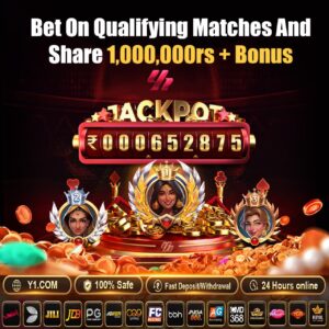 Y1 Game Download 4